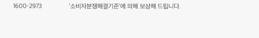 [복숭아지속력UP] 루아페 화이트 애프리콧 솔리드 퍼퓸 30ml 상세페이지 23